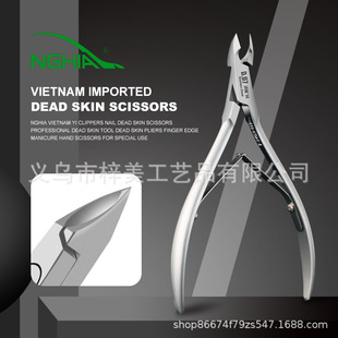 NGHIAԽ���x�� ������Ƥ�􌣘Iȥ��Ƥ������Ƥ�Qָ�����ּ�������