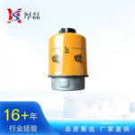 重卡配件 机油滤清器滤芯32/925975发动机滤芯柴油滤芯02100073A