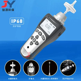 水质分析仪;粉尘采样仪;采样器