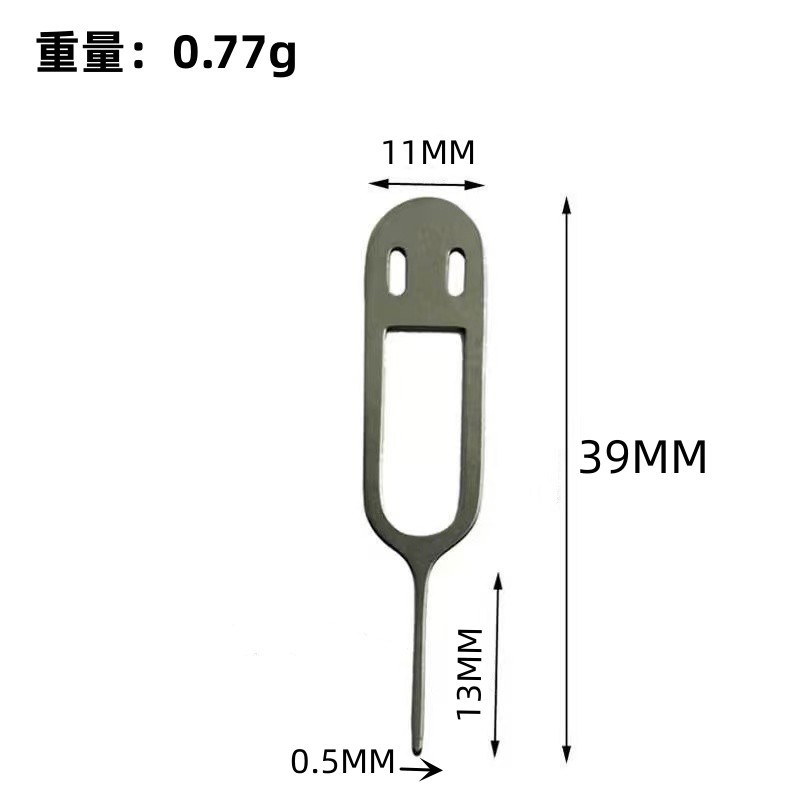 微信图片_202303062126514