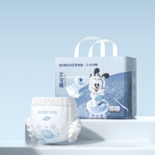 太空裤干爽透气超薄小内裤婴儿宝宝尿不湿超吸水纸尿裤中国大陆