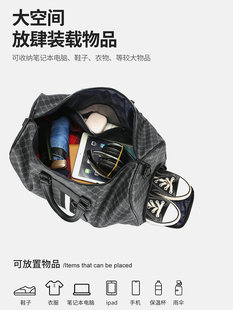 Capacious travel bag, suitcase, business laptop wet and dry separation, waterproof luggage sports bag, business version 2