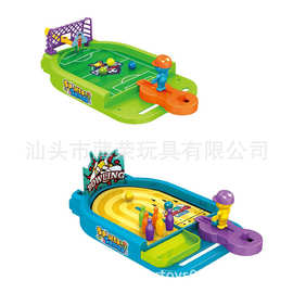 跨境儿童亲子互动玩具桌面游戏 大盘 2合1 足球+保龄球 仅供外销