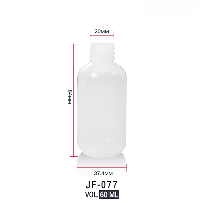 Sanle メーカーカスタマイズされたペットボトル ldpe ドロップボトル 15ml30ml60ml120ml 接着剤ボトル液体スクイズボトル