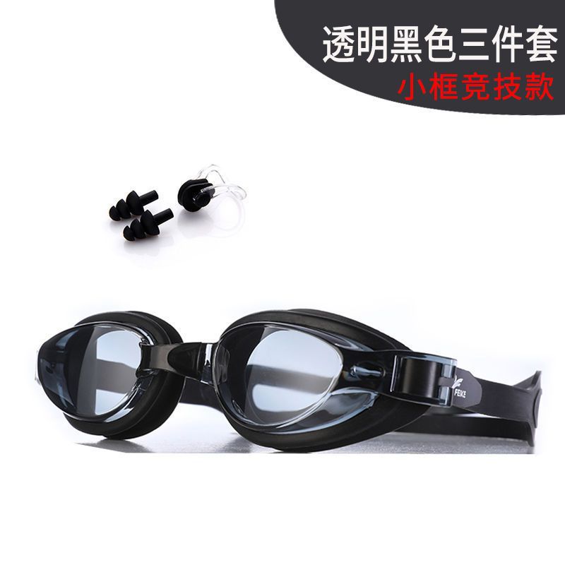 Gafas de natación para hombres de alta definición, gafas de natación anti-neblame para adultos, niños y niñas con tapones de auriculares, gafas de natación de marco grande, cubierta de sombrero