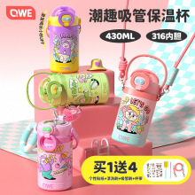 ��ͯ���±�316����ָ���ֵ��Я�ɰ�Сѧ��Ů��ר�����ܱ�ˮ��