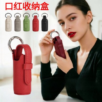 Cylindrical leather lipstick case, keychain, portable mini organizer, women's bag charm, mini storage pouch