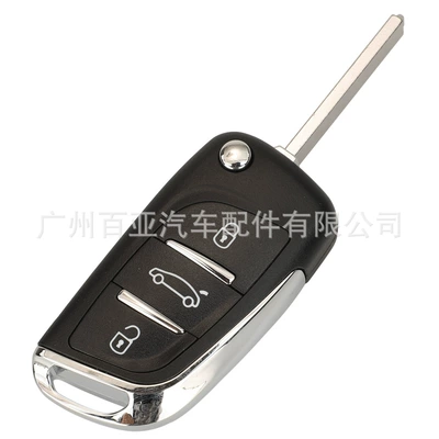 for 2-key 3-key Peugeot: Car Keys