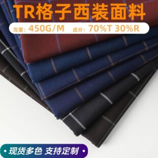 tr�������b���� 450G�ﶬ��ɫб�y�켏������ѝ�I�b������\��