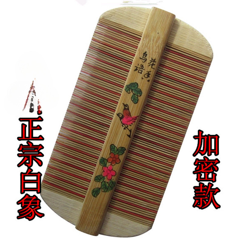 常州手工篦子虱子梳去头屑密齿双面按摩木梳虱子梳子篦子密齿