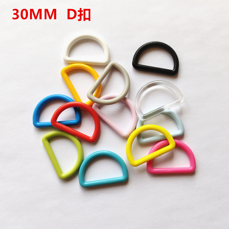 M014-30 主图 标题