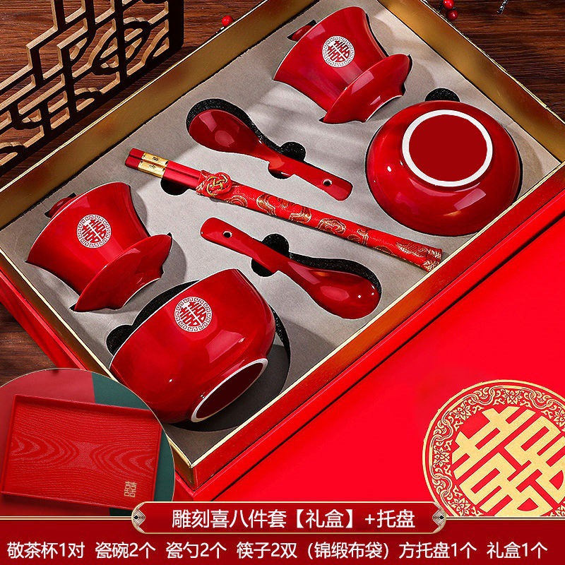 Carved set, gift box