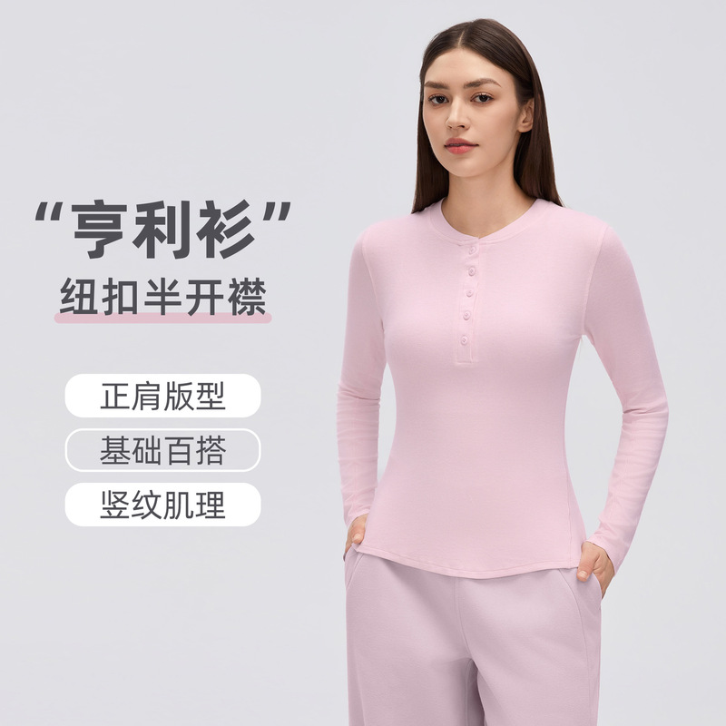 Casual Versatile Long-Sleeved Henley Shirt Modal Button Half-Open Front Sports Yoga Wear T-Shirt Top for Women D25146