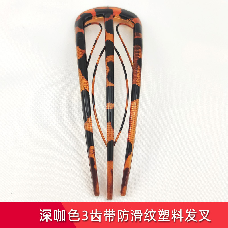 밝은 페인트 02 # 깊은 커피