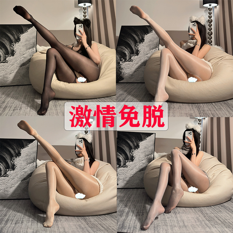 Oily socks sexy lingerie sexy stockings transparent shiny bare ammonia cored silk horse oil one-piece open crotch socks one-piece socks Oily socks sexy lingerie sexy stockings transparent shiny bare ammonia cored silk horse oil one-piece open crotch socks one-piece socks