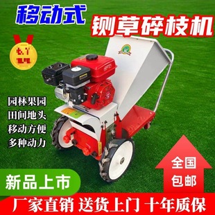 �Ƅӱ�yʽ厲���֦�C늄���݆�ƿ���Ͳ��ͽն��@�֘�֦�ɝ����