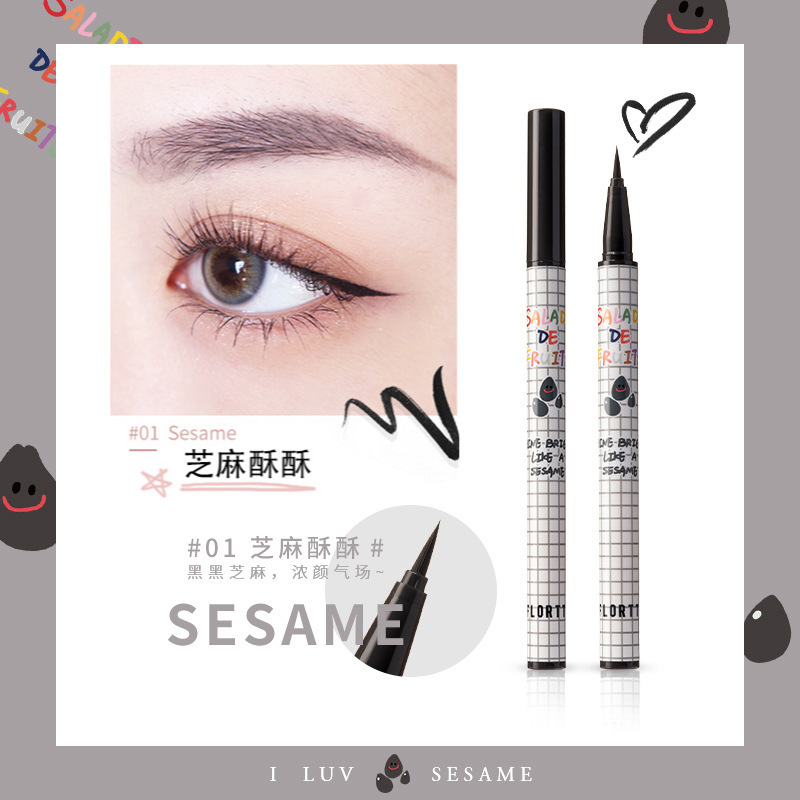 FLORTTE/花洛莉亚眼线笔液笔彩色顺滑流畅不易晕染持妆新手初学者|undefined
