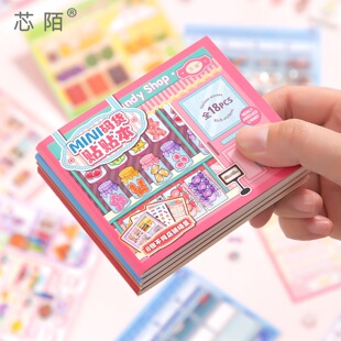оİmini�a؛�N�N������ʽins�L�N�������~DIY�����Ą���ɫ