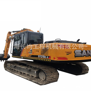 ɽ�������ڙCС���ھ�C݆ʽ����΢���h�CSWE150C �r��С���h�C