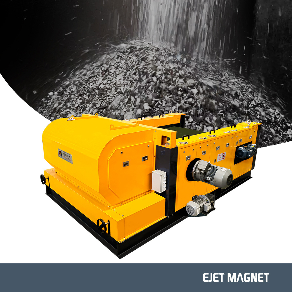 废旧轮胎破碎分 汽车外胎钢丝分选设备 同心涡电流分选机