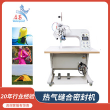 �������a�����p���ܷ�C/���L�p���ܷ�C �����ˮ��ډ��z�C