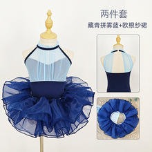 Ůͯ�赸ȹ��ͯ����ȹ�Ӱ���������ȹ�赸ȹ���I�첱���ྚ��