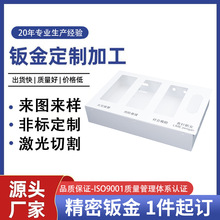 金属制品加工定制2U应急报警箱机箱外壳钣金加工 激光折弯件加工