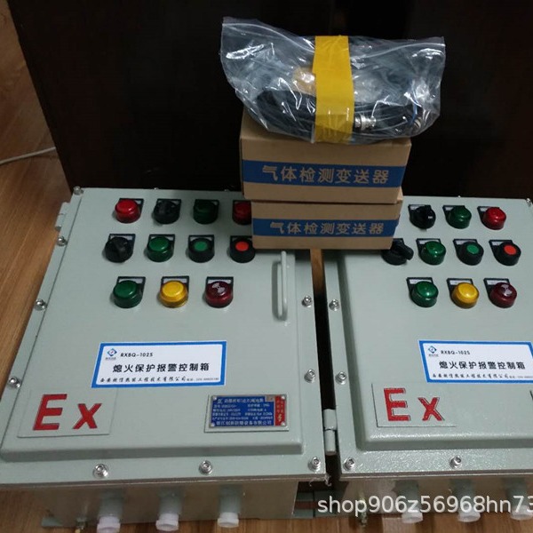 燃信热能熄火保护装置 熄火报警控制箱的安装及现场照片