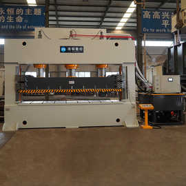 金属板材压制成型油压机 630吨框式压力机  集装箱侧板压制厂家