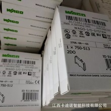 WAGO���ģ��750-513ȫ���ֻ��������