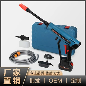 Cross-Border Hot Wireless High-Voltage Lithium Battery Car Washing Machine Brushless High-Power Motor Car Washing Water Gun Vegetable Watering Cleaning Machine