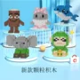乐高串联新款拼装玩具