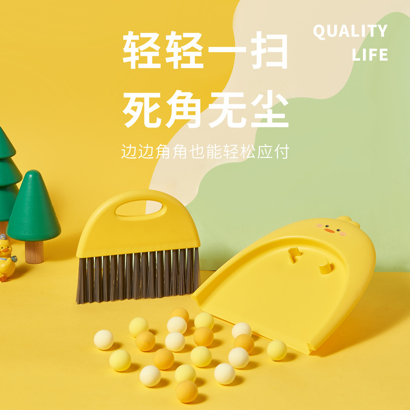 Pequeña escoba recogedor traje de limpieza de escritorio para niños mini mesa de limpieza del hogar polvo dormitorio oficina basura pala