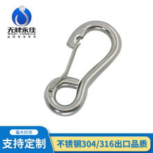不锈钢简易弹簧钩.万向钩.固定钩，狗链头.单头钩.双头钩.蛋形钩