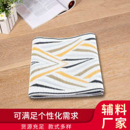 民族风汉服刺绣织带DIY手工复古花边鞋帽窗帘服饰装饰辅料提花带