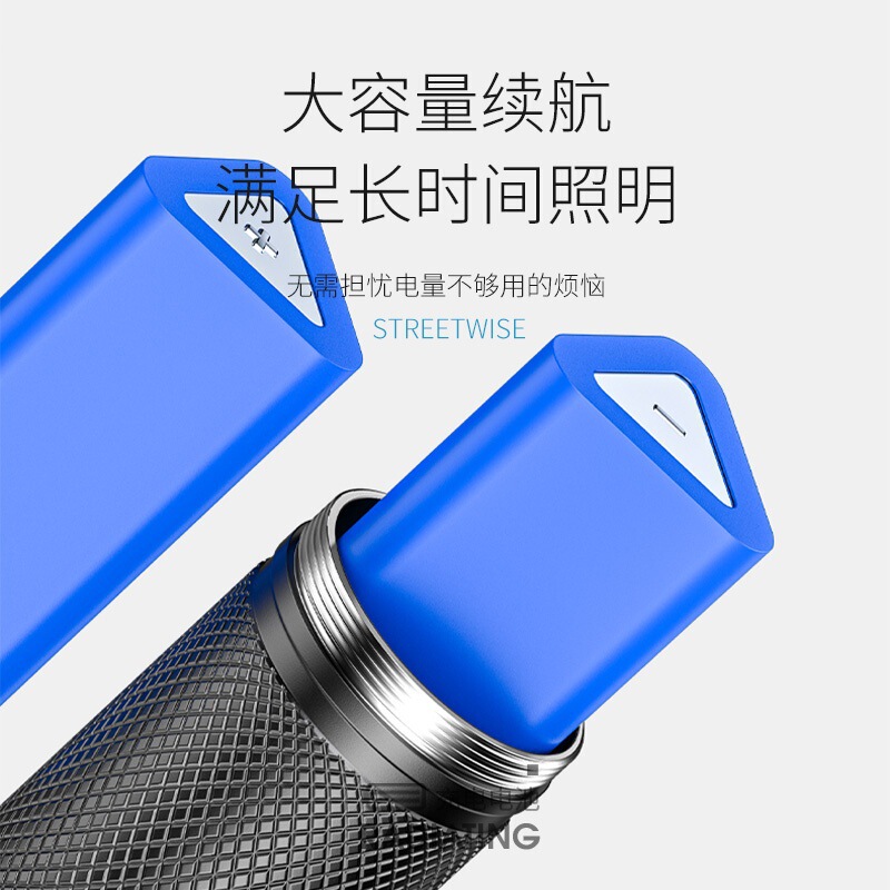 跨境新款激光强光手电筒充电户外超亮远射应急巡逻超长续航大容量|undefined