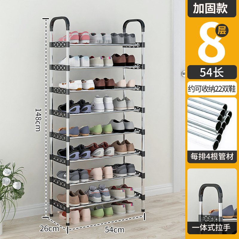 Zapatero simple tubo de acero puerta doméstica estante de almacenamiento de zapatos de varias capas ahorro de espacio para estudiantes alquiler armario de zapatos simple