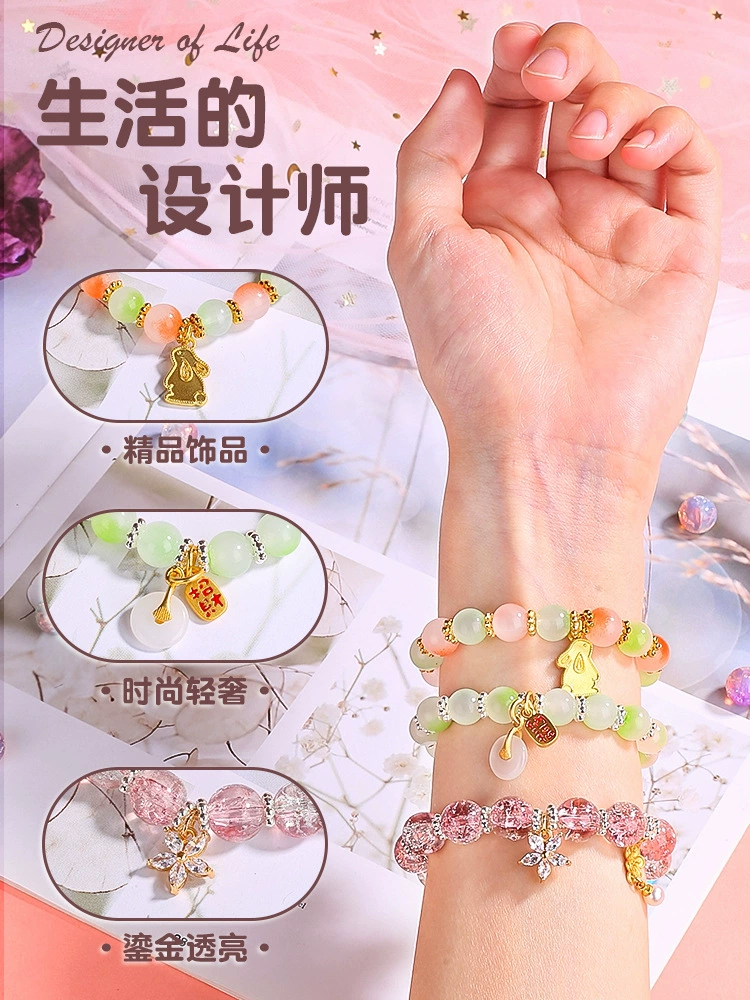 Детский браслет из бисера ручной работы, материал «сделай сам», игрушка для девочек, бусины для изготовления стеклянного хрустального браслета для девочек