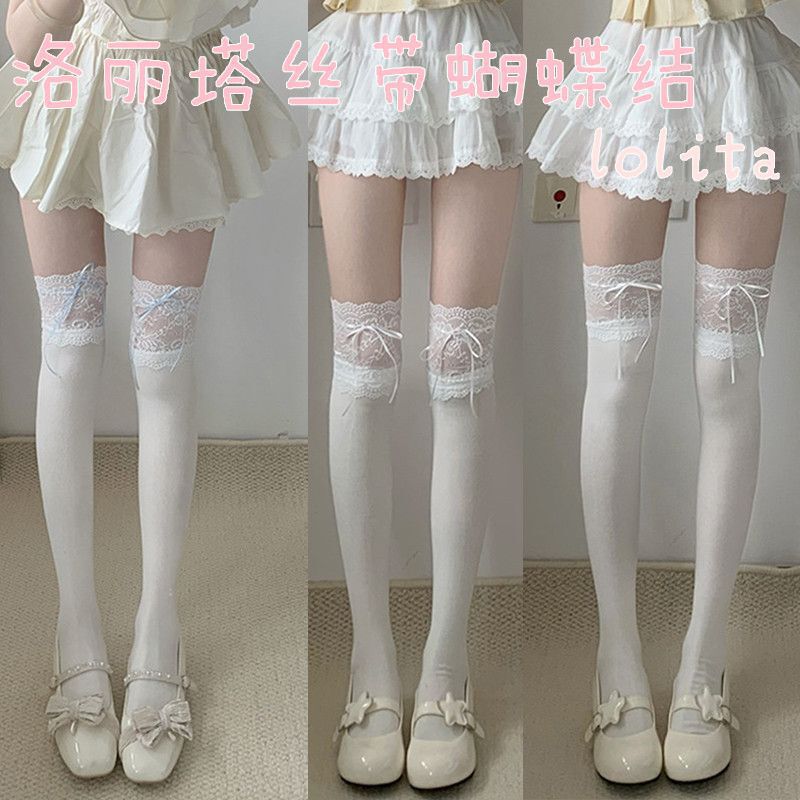 Lolita Velvet Ribbon Bow Lolita Socks Over the Knee Stockings Lace Stitching High White