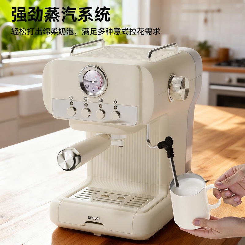 Deslon Italian espresso machine, a small, semi-automatic model for home use, with steam wand for frothing milk Deslon Italian espresso machine, a small, semi-automatic model for home use, with steam wand for frothing milk