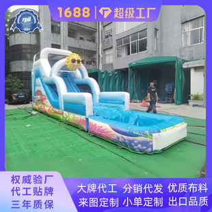 Large Inflatable Water Slide 5m Commercial Anti-Slip and Wear-Resistant Pvc Material Summer Water Park Equipment