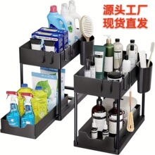 TEMUϣ���羳�ٰl�p�ӳ���ʽ����܏N���k�����l���g��ˮ���ռ{��