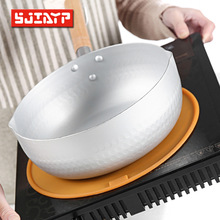 ձSJIAYP z| |P||偉| 늴Štz||