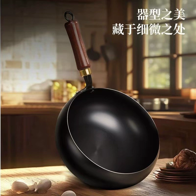New big belly wok household one-person flat bottom frying pan without coating gas nitrogen wok gas stove induction cooker available