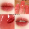 04# Розовый чай-желе