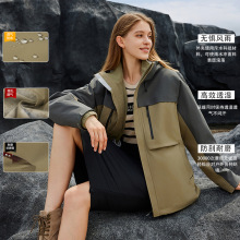 石墨烯蓄热外套羽绒服订制冬季羽绒加热工作服团体服定做LOGO绣花