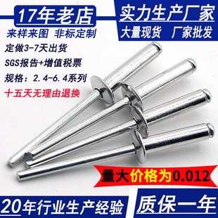 2.4-3.2-6.4MM�_�����X�Ƴ�о�T� �A�^���T�ɢ�b �X��ᔬF؛