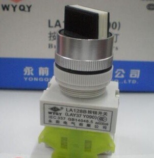 �Ϻ���ǰ늚� �̱����o�_�P LA128B(Y090)-11X2/2�n�D�Q�_�P