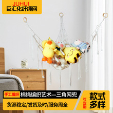 ������߾W�����K�ֹ��������҃�ͯ����������ռ{�W��ߵ���