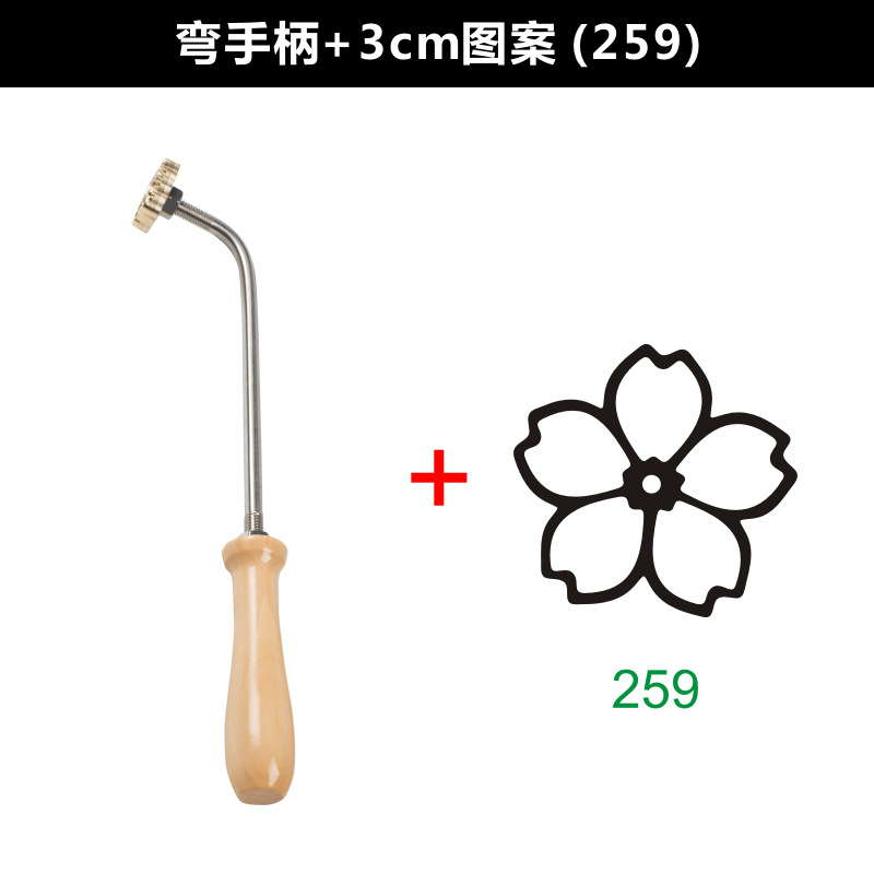 Bend handle +3cm copper mold (pattern 259)